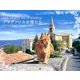 プロヴァンスの猫たち 2014[カレンダー] [カレンダー]