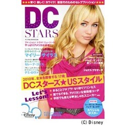 ヨドバシ Com Dc Stars ディズニーチャンネルスターズ公式book Inforest Mook ムックその他 通販 全品無料配達