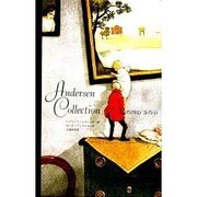 アンデルセンコレクション [絵本]