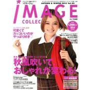 イマージュコレクション Vol.82 [単行本]