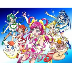 ヨドバシ.com - Yes!プリキュア5 Blu-rayBOX Vol.2 [Blu-ray Disc] 通販【全品無料配達】
