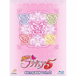 ヨドバシ.com - Yes!プリキュア5 Blu-rayBOX Vol.2 [Blu-ray Disc] 通販【全品無料配達】