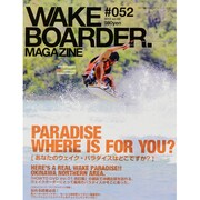 ウェイクボーダーマガジン 2013年 10月号 [雑誌]