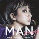 Ms.OOJA／MAN Love Song Covers 2