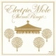 椎名林檎／Electric Mole [Blu-ray Disc]