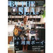 バイザシー 2013年 11月号 [雑誌]