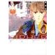 CIPHER 6 愛蔵版（花とゆめCOMICSスペシャル） [コミック]
