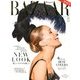 ハーパーズバザー 2013年 11月号 [雑誌]