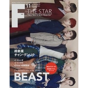 F to F (エフ・トゥー・エフ) 2013年 11月号 [雑誌]