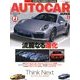 AUTO CAR JAPAN (オートカージャパン) 2013年 11月号 [雑誌]
