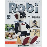 ロビ 2013年 10/1号（30） [雑誌]