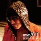 m.c.A・T／BOMB A HEAD! 生誕20周年記念盤～ありがとう編～