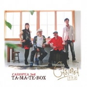 TA・MA・TE・BOX