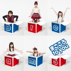 Dream5／まごころ to you