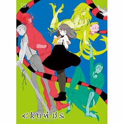 ガッチャマン クラウズ Blu-ray BOX [Blu-ray Disc]