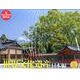 世界文化遺産 日本編 2014[カレンダー]（Yama-Kei Calendar） [単行本]