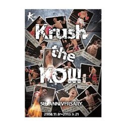 Krush the KO!!! [DVD]