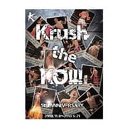 Krush the KO!!!