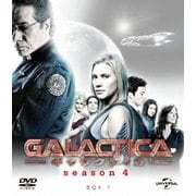 GALACTICA/ギャラクティカ シーズン4 バリューパック1