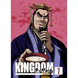 ヨドバシ.com - キングダム飛翔篇 7 [DVD] 通販【全品無料配達】