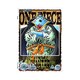 ONE PIECE ワンピース 15THシーズン 魚人島編 PIECE.14 [DVD]