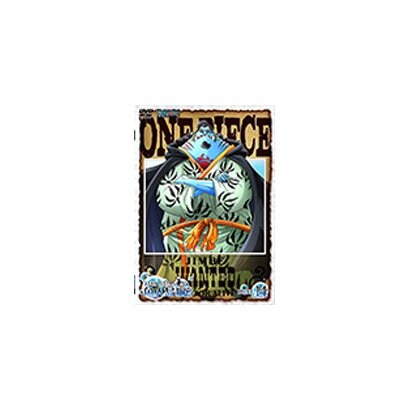 ONE PIECE ワンピース 15THシーズン 魚人島編 PIECE.14 [DVD]