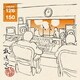 松本人志・高須光聖／放送室 VOL.126～150