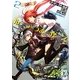 ルーン・うぉーかーズ〈2〉―ソード・ワールド2.0リプレイ(富士見ドラゴンブック) [文庫]