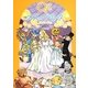 完訳オズのグリンダ(オズの魔法使いシリーズ〈14〉) [単行本]