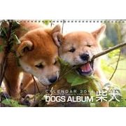 Dogs Album柴犬 CALENDAR 2014 [カレンダー]
