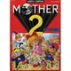 MOTHER2 ギーグの逆襲（アスキーコミックス） [コミック]
