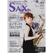 The SAX (ザ・サックス) 2013年 11月号 [雑誌]