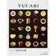 YUCARI Vol.10－日本の大切なモノコトヒト（マガジンハウスムック） [ムックその他]