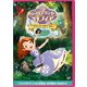 ちいさなプリンセス ソフィア/プリンセスのテスト [DVD]