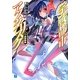 学戦都市アスタリスク〈04.〉追憶闘破(MF文庫J) [文庫]