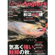 NorthAngler's (ノースアングラーズ) 2013年 11月号 [雑誌]
