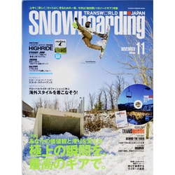 SNOWBOADING (スノーボーディング) マガジン 2013年 11月号 [雑誌]