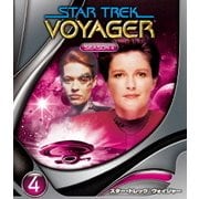 スター・トレック ヴォイジャー シーズン4 <トク選BOX>