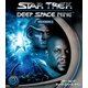 スター・トレック ディープ・スペース・ナイン シーズン3 <トク選BOX> [DVD]