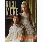 RICH MORE BEST EYE'S COLLECTIO（メディアパルムック） [ムックその他]