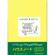 5416 ハウスノートA5判 [単行本]