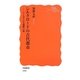 シルクロードの古代都市―アムダリヤ遺跡の旅(岩波新書) [新書]