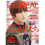 It's KOREAL (イッツコリアル) 2013年 11月号 [雑誌]