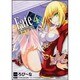フェイト／エクストラ　（４）(角川コミックス・エース) [コミック]