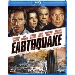 大地震 [Blu-ray Disc]