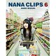 水樹奈々／NANA CLIPS 6 [Blu-ray Disc]