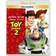 トイ・ストーリー2 MovieNEX