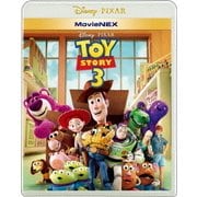 トイ・ストーリー3 MovieNEX