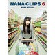 水樹奈々／NANA CLIPS 6 [DVD]