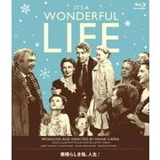 素晴らしき哉、人生! (時をかけるキネマ)